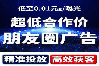 百度推广开户攻略：新手必看操作指南